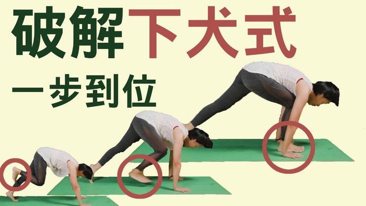 国足亚洲赛如伊朗般固守防线