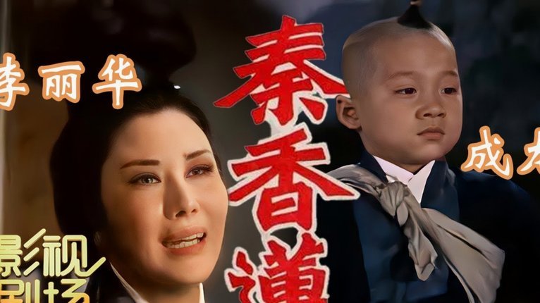 梅西21年未变色