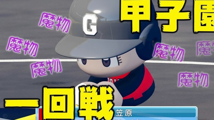 冲上热搜！14岁球员遭殴打致骨折，“一场双输的出圈”