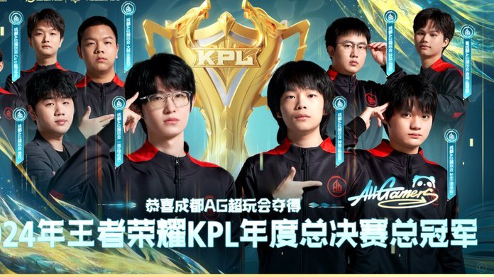冯潇霆：亚冠决赛前和队友打LOL到凌晨3点，教练说差不多行了