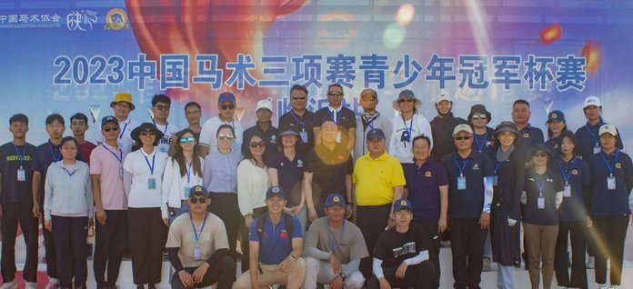 足协杯16强对阵：蓉城客战玉昆泰山战三镇 国安遭遇中乙队