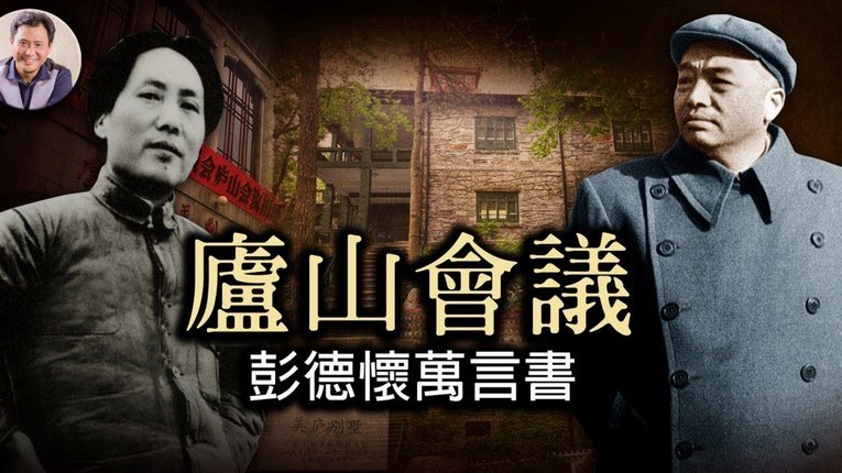 泽卡点射破局，泰山客场力克铁人