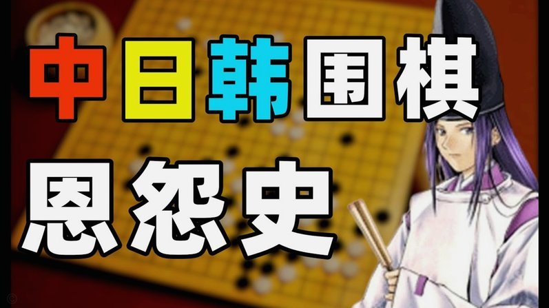 切尔西将帕莱斯特拉当多面手；阿奇姆彭非卖；古斯托7500万