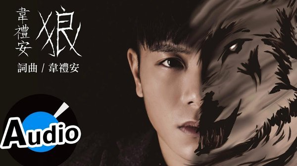 狼队官方发文悼念若塔兄弟：我们永远不会忘记你，迪奥戈