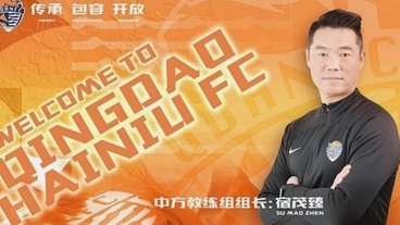 宿茂臻：京鲁大战难啃，十年工体未胜是实难