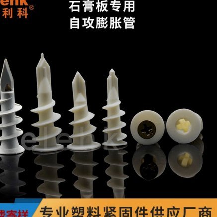 20260705 八万人爆炒螺丝 还是科学养螺