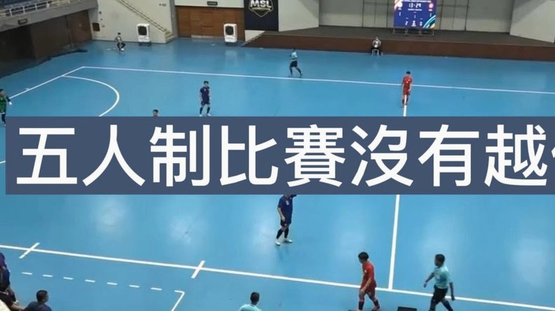 中国足球未来在中青赛：重塑青训选拔新起点
