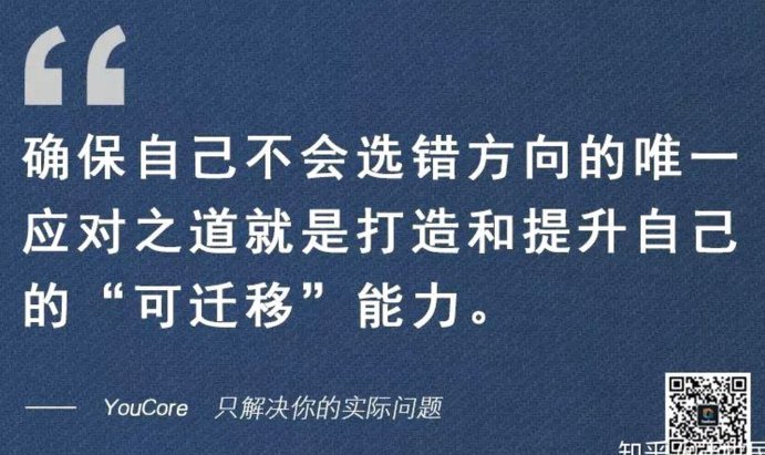 差距大的不是身体，是技术吧？