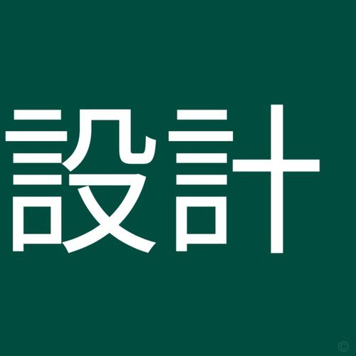 TA：桑托斯摊销是7年，所以切尔西卖给曼联收获几乎纯利润