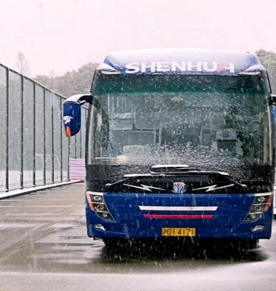 申花发布观赛须知：请球迷携带好雨具，遇极端天气听从安排