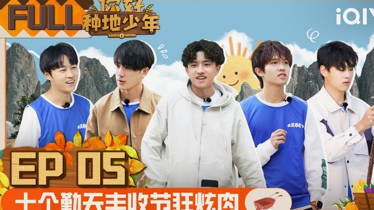 这个青少年区，实际有20个活人吗？我也减少来的次数吧