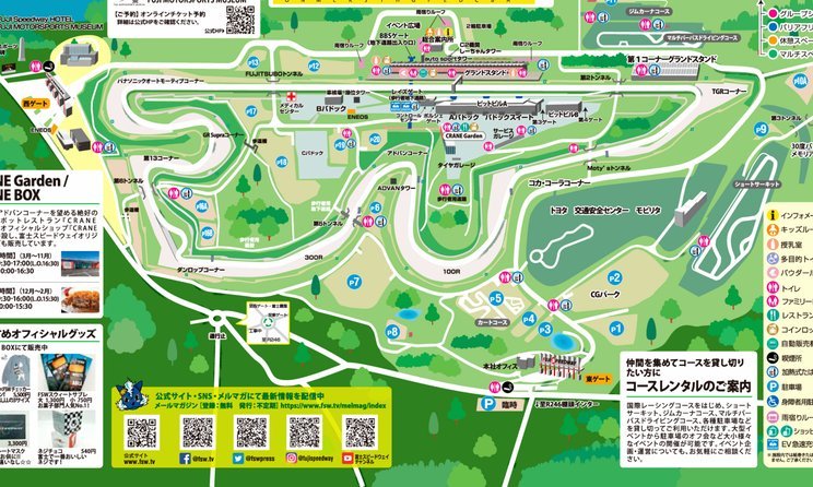 四强夺冠赔率：法国领先