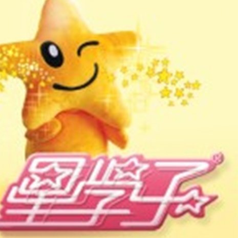 上海队小将登场几人？