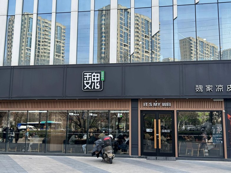 魏祥鑫欧塞尔首秀 助攻破门