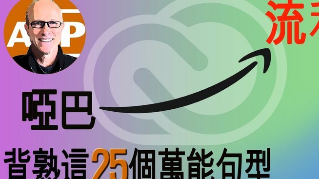 中国能否诞生罗德里式中场大师？