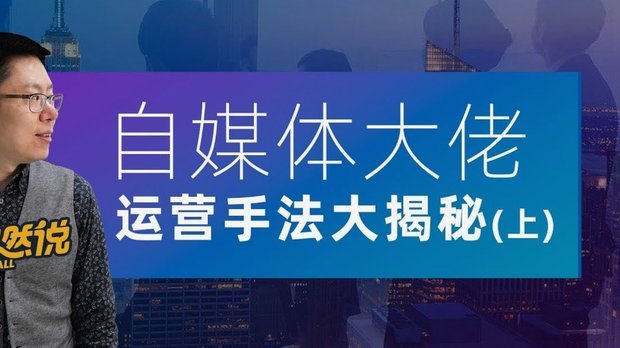 维尼修斯晒下巴微调照惹争议