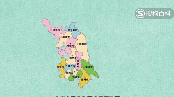 常州队0-0泰州队：额里布格进球被吹