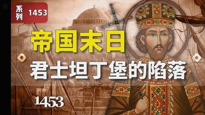 切尔西铁了心？查洛巴要价超3000万欧！