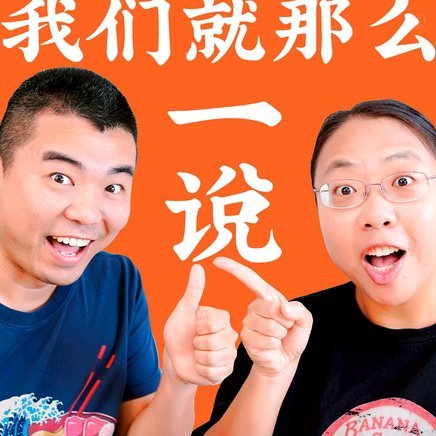被埋没的足球巨星：埃斯科巴与凯撒的故事