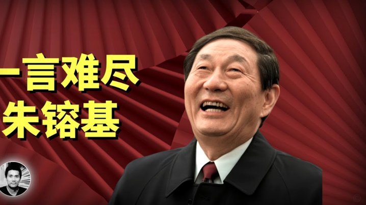 老是说之前好球员被埋没了