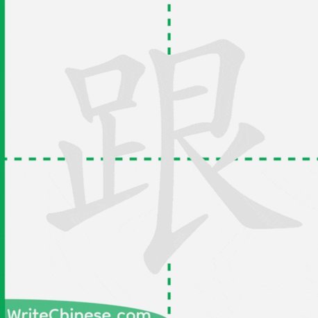 跟队：莱比锡告知皇马对迪奥曼德要价1.2亿固定+1500万奖金