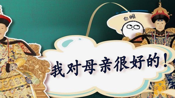 皇马引援补强阵容 穆帅预算优势凸显