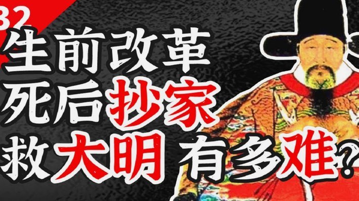 世界报：皇马引援堪称全盘纠错，穆帅获得阿隆索没有的特权