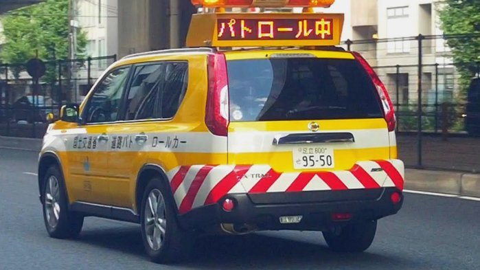 热身赛：切尔西1-2十人热刺，托纳利破门，里沙利松绝杀
