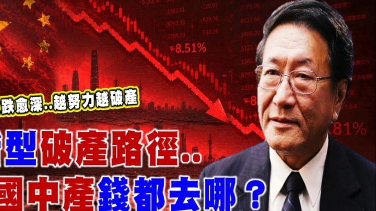 争议进球！莱昂纳多破门瞬间被吹越位