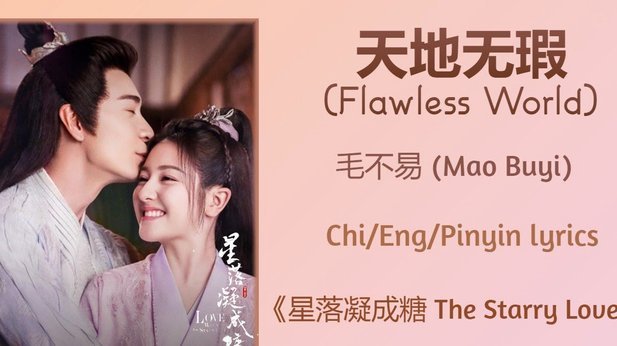 每体：巴萨静待阿尔瓦雷斯，若交易不成也不会仓促引援中锋