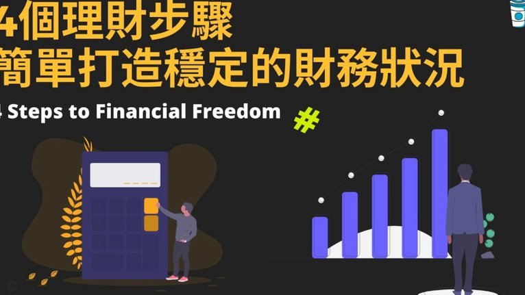 吕孟洋数据点评与战术分析
