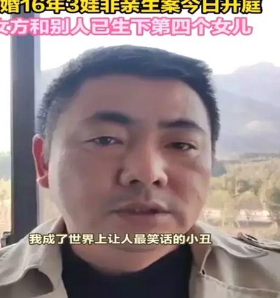 毛剑卿：基利安年龄成谜