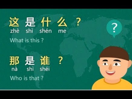 谁能告诉我老二吕孟洋是啥水平啊，为什么一直说国少国少的？