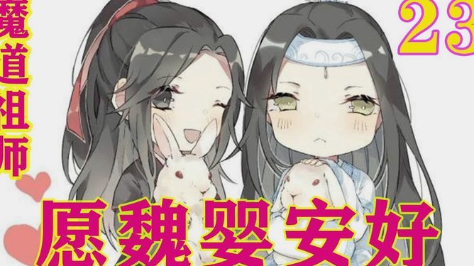 数据争议下的青训真相