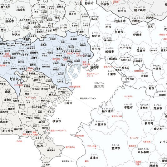 浮岛敏：给足青训机会，包容才能育奇才