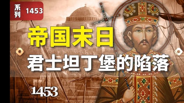 巴萨欲火速补罗德里？罗马诺发力！