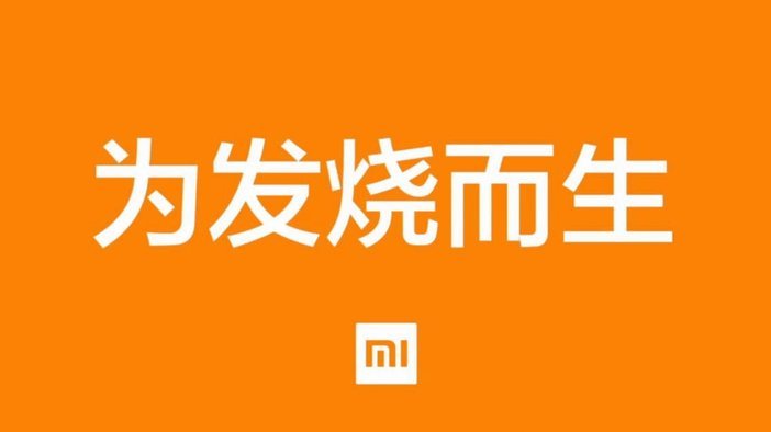 迪马尔科扫射破门 国米半场领先0-1尤文