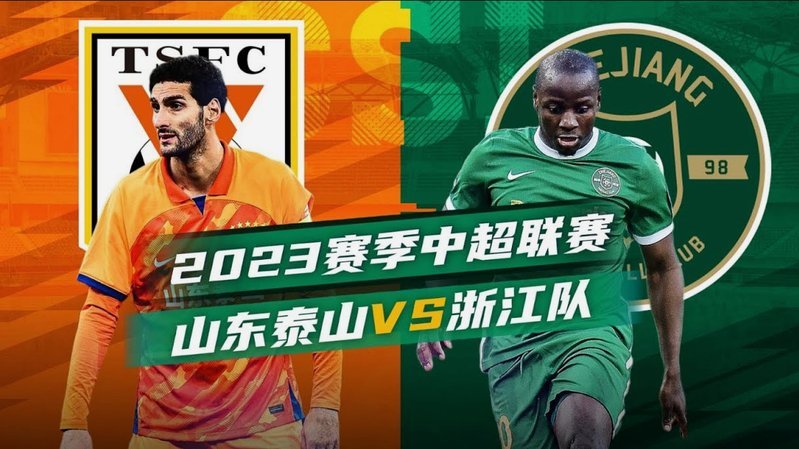 半场：尤文0-1国米，博尼助攻，迪马尔科扫射破门