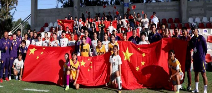 中国U17女足5球大胜皇马，方珍珠戴帽赵思晴双响