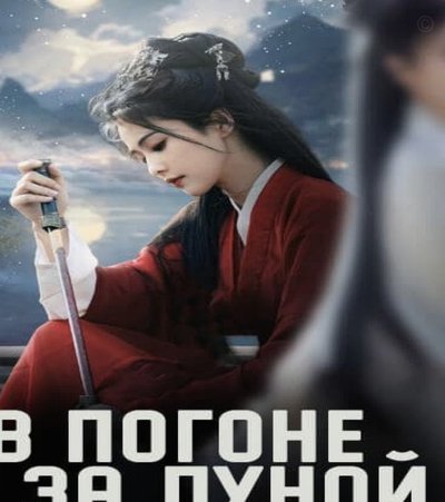罗马诺：曼城签下布阿迪只是时间问题；仍然没有放弃恩佐