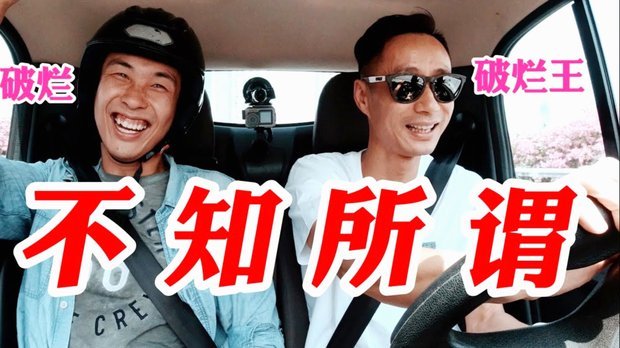 迪乌夫：边路是全新位置&不容易适应，会尽最大努力帮助球队