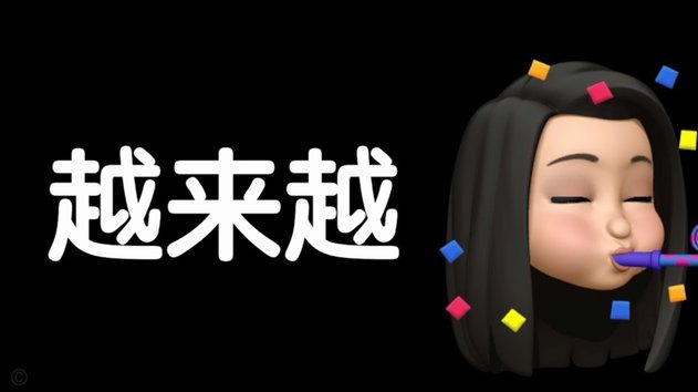 现在消息越来越乱了，有人说老二去贝蒂斯最早是深圳老杨牵的线