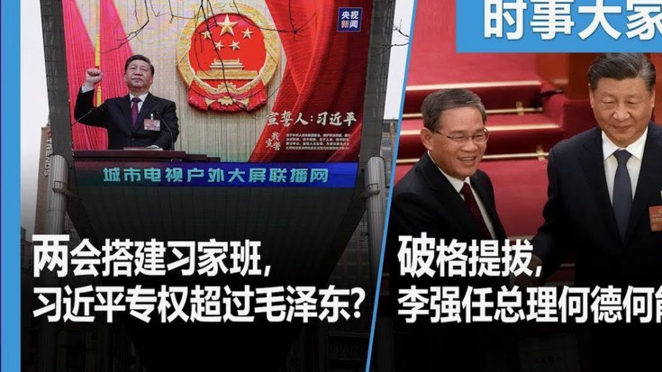 现在消息越来越乱了，有人说老二去贝蒂斯最早是深圳老杨牵的线