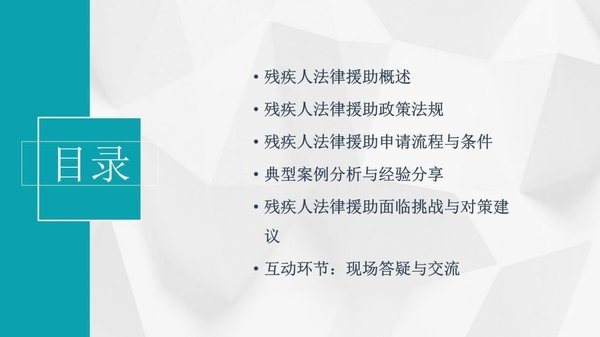 巴萨为被打未成年会员提供法律援助，今日比赛没有致敬仪式
