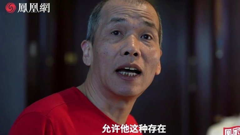 凰家看台｜刘翔撕破脸，不是因为钱