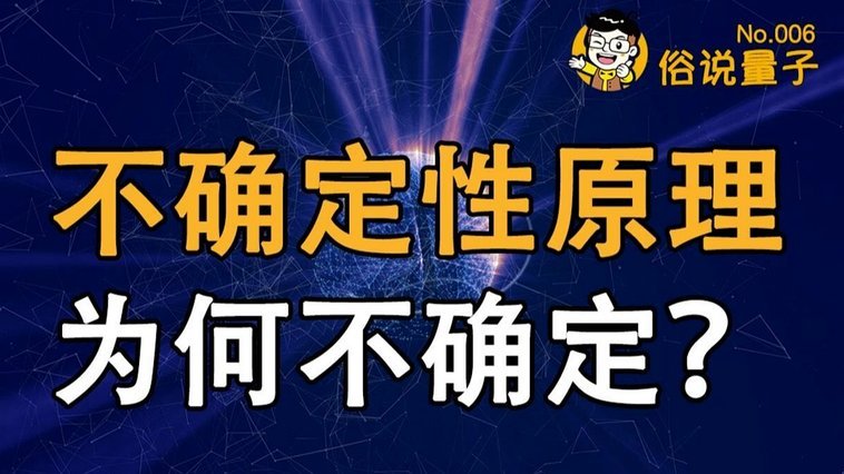 抢断&拦截全场最多！安德森：感觉更好了，还有很多潜力发挥