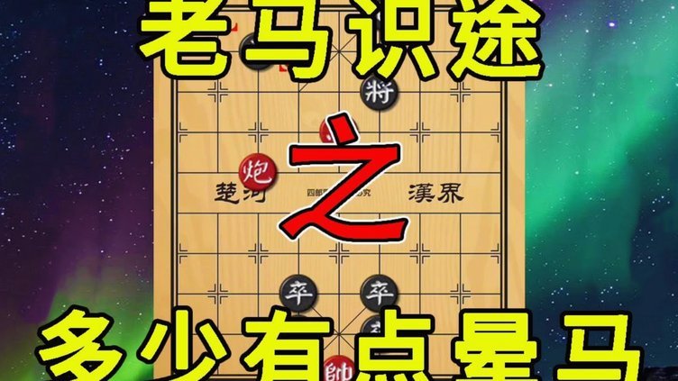 抢断&拦截全场最多！安德森：感觉更好了，还有很多潜力发挥