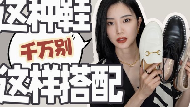 官方：因球员穿错球衣导致开球延误，对南京城市罚款4万