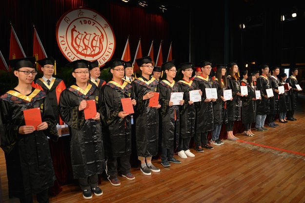 张洪福到同济大学报到！