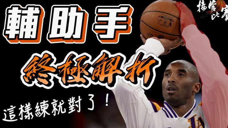 廷贝尔今日回归训练场，他与阿森纳其他球员分开训练